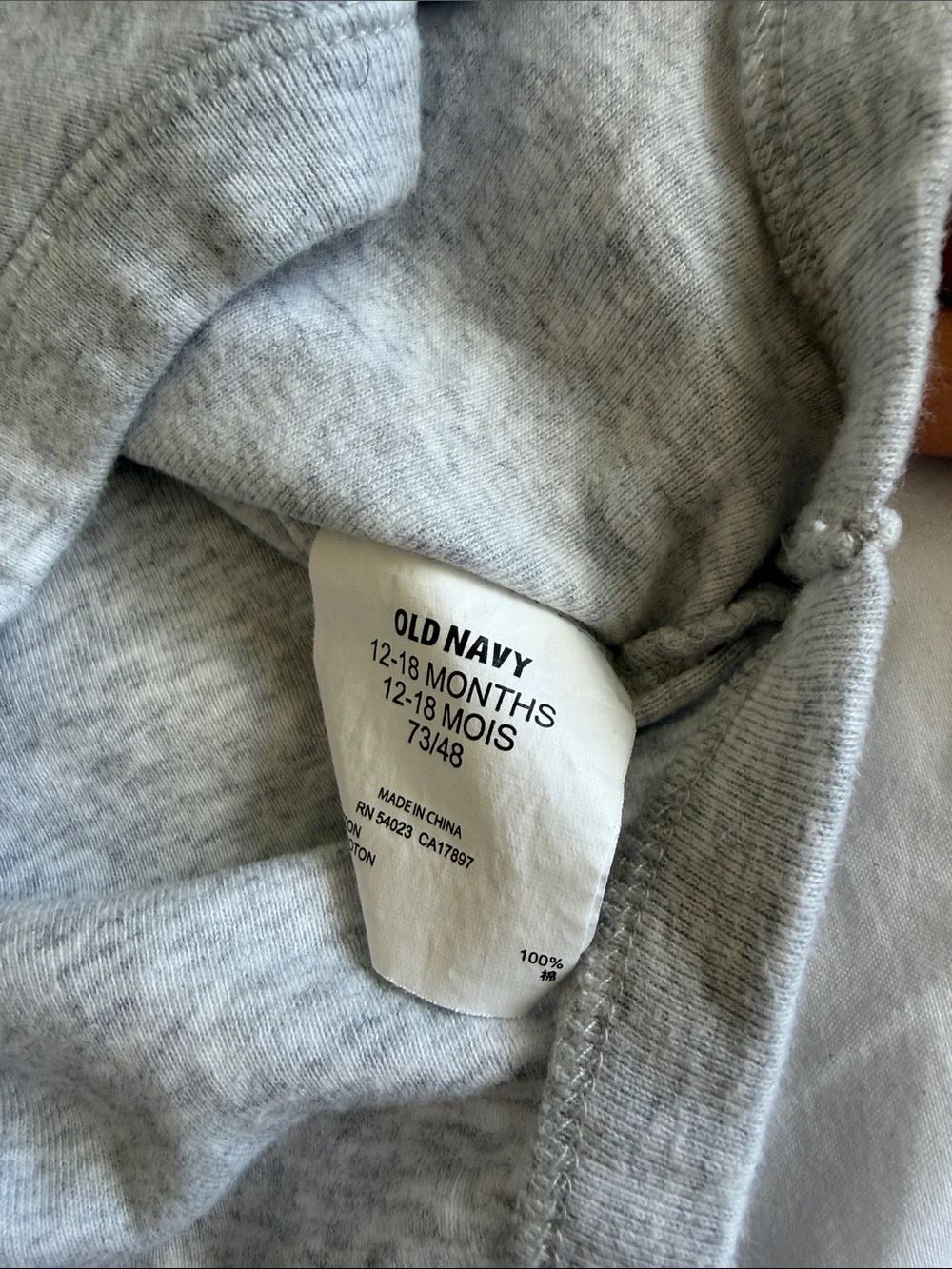 Kids Grey 'one.' Graphic One-Piece first birthday Bodysuit